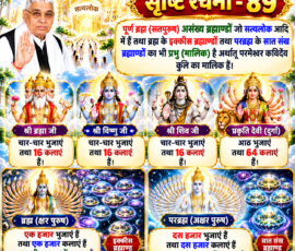 chatgpt image sep 28, 2026, 09 11 40 am